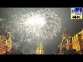 Magic Kingdom's - Happily Ever After - 2024 - 4k