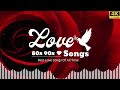 Best Romantic Love Songs About Falling In Love 80's 90's - Top 50 Love Songs of All Time