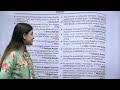 Class 12 History Keywords for MCQ & Revision | Book 2 One shot revision Boards 2023 #cbse #class12
