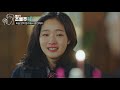 [#AllTimePick] (ENG/IND) The Grim Reaper Becomes Eun-tak's Bestie | #Goblin | #Diggle