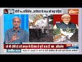 Yogi Bulldozer Action on Moin Khan House LIVE: अयोध्या में मोईन खान ने किया रेप, मिटटी में मिलेगा