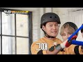 체육돌 사이에 피어난 종이인간 휴닝카이 #런닝맨