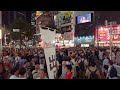 4K [Shibuya Bon Odori] 4th Shibuya Bon Odori Festival Revival! 2023 Tokyo Japan