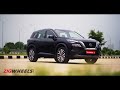 Nissan X-Trail 2024 India Review: Good, But Not Good Enough!