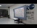 SCREENPRO 150-inch Rigid ALR TV Screen for UST Projectors