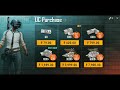 How to buy pubg mobile Royal elite pass by paytm money, first time royal elite pass