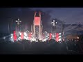 Rammstein Montreal 2022 - Clip 2 - Links 2 3 4