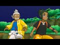 The BIG PROBLEM with Pokémon Ultra Sun and Moon