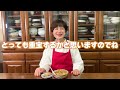 【材料2つ！！】煮込み不要で、すぐ美味しい♪甘辛味でご飯がすすむ♪＜じゃが芋のそぼろ煮＞