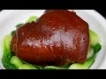 How to make Braised Pork Knuckle easily at home｜红烧元蹄 (横财就手）