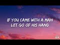 Jack Harlow - Lovin On Me (Lyrics)