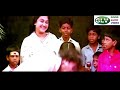 நான் வெத்தல போட்ட சோக்குல பாடல் | vethala potta sokkula song | Adithyan | Karthik  super song .