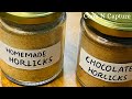 Homemade Horlicks Powder 😍 | 2 Popular Flavours - Plain and Chocolate | Cook N Capture