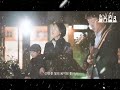 ■COVER3 키다리밴드■ 화요일에 비가내리면/ 인디언 인형처럼 / 기다림 설레임