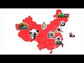 Trip on tube : China trip (中国) Episode 13 - Tianjin (天津) [HD].