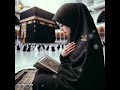 خداوندا باز آمدم به در گاهت 🤲🕋💚😔سارا سادات