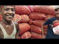 26/6/2024:আজকের বাজারে পেঁয়াজ রসুন আলুর পাইকারি দাম কত?Today onion price |potato rate ৷ Belgachi Tv
