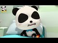 Magical Kitchenware: Baby Panda Chef | Oven, Frying Pan, Juicer | BabyBus Cartoons