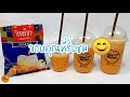 สูตรต้มเบสชาไทย (ต้นทุนน้อย) รสเข้ม How to make Thai tea base