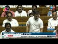 Rahul Gandhi Power Full Speech In Lok sabha | PM Modi | రాహుల్ మాటలకి కుర్చీ నుంచి లేచిన మోడీ | ZEE