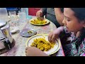 সারাদিন বৃষ্টি হল আজ মন চাইল খিচুরি খেতে করে ফেললাম রান্না | Bangladeshi Bikrampur Vlogger ￼