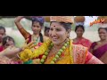 Bonalu Song | 2024 | Full Song | SPEAKER | Mangli | Suresh Bobbili | Bikshamamma | Janu Lyri | Damu
