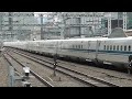 【怒涛のUターンラッシュ】続々と東京駅に到着する東海道新幹線【のぞみ12本ダイヤ】Tokaido Shinkansen Tokyo station