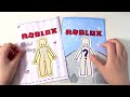 Paper diy👖| 로블록스 코디 블라인드백 2💗 Roblox sanrio outfit blind bag 2! (Boy, Girl) | 종이놀이 asmr tutorial 🫧