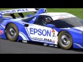 Top 10 Best Super GT (JGTC) Cars On Gran Turismo 6 [HSG Select]