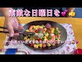 海鮮💖夏野菜ソーメンです♪父の日に母さん店長が作ってくれました♪ありがとうございます♪ 日曜日我が家は麺の日です♪皆さま素敵な日曜日を💖👍