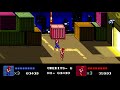 Double Dragon IV Two-Player Playthrough (Switch)