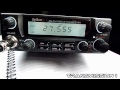 A first look at the Yeticom Optima SSB CB Radio