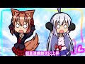 おや、黒キャスの様子が・・・【にゃんこ大戦争】【ゆっくり実況】２ND#353