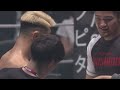 Full Fight | Ryo Takagi vs. Taisei Nishitani - Yogibo presents RIZIN.46