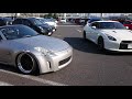 Big NISSAN Fairlady Z /  GTR   meet