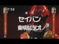 Super Sentai Hand Off (Dekaranger/Magiranger - Kyoryuger/Tokyuger)