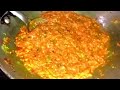 Baingan ka bharta | Smoky eggplantrecipe | #baingan #baingankabharta #viral #instantrecipe