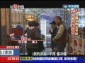 2014.04.13紀錄台灣／古早味豬油拌飯　吃一口就上癮！