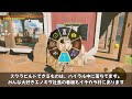 【ティアキン】とにかく楽しい！面白スクラビルドを総まとめ【ゼルダの伝説ティアーズオブザキングダム/ティアキン】【総集編】【作業用】