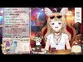 【OHAPOL】#60 6/26水曜日！学マス的には大事な水曜日だ～～～！！【尾丸ポルカ/ホロライブ】