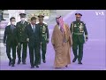 Chinese President Xi Welcomed by Saudi Crown Prince