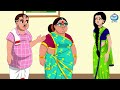 పేద కోడలి జీరా రైస్ Atha vs Kodalu | Telugu stories | Telugu Kathalu | Telugu Moral Stories