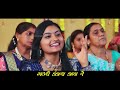 ધન્ય ધન્ય અંજનીના જાયા | Dhany Dhany Anjanina Jaya | ધૂન મંડળી | Dhun Mandli | Studio PMC