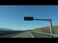 Interstate 84 West from Idaho to Baker City, Oregon (2024-E11)