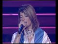 שרית חדד - כשהלב בוכה - Sarit Hadad - Kshalev Boche