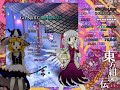 Touhou: Legacy of Lunatic Kingdom || Lunatic 3MNB 1cc (Marisa)