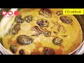 BHAGARE BAINGAN RECIPE | Hyderabadi style authentic Brinjal curry | Eggplant curry by EZcookbook