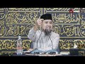 Kajian Islam: Sudah Ditanggung Allah - Ustadz Abdullah Zaen, Lc., MA