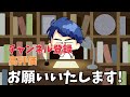 【衝撃】任天堂のゲームにまつわる恐ろしい都市伝説5選【都市伝説】