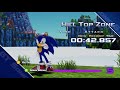 Sonic GT Previous Skip Record Of 42.857 On Hilltop (Base Sonic)